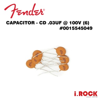 Fender 原廠 電容 Capacitor CD .03uf 100v 20% 6入 零件【i.ROCK 愛樂客】