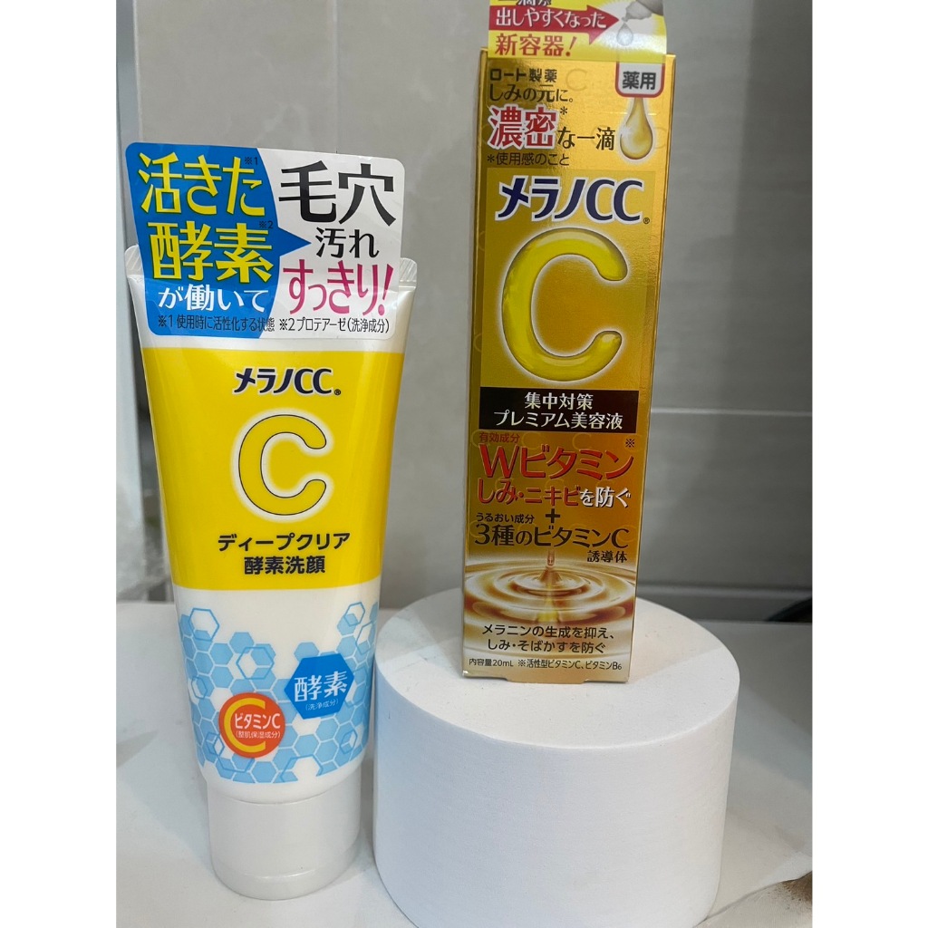 樂敦 MELANO CC維他命C酵素深層清潔洗面乳 130g / CC美容液 Premium 20ml