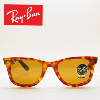 【RAY BAN】原廠公司貨 ｜ 紅玳瑁 茶色片｜ 雷朋太陽眼鏡 ｜雷朋墨鏡｜ RB2140 1161