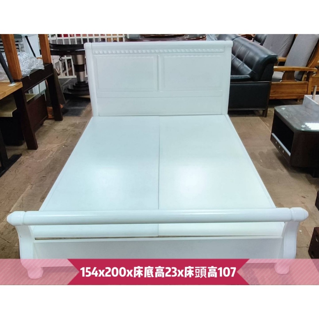 台北二手實木家具推薦 T2305-33 歐式白色標準雙人五尺實木床架 組合床架 床架組 白色實木家具 白色寢具