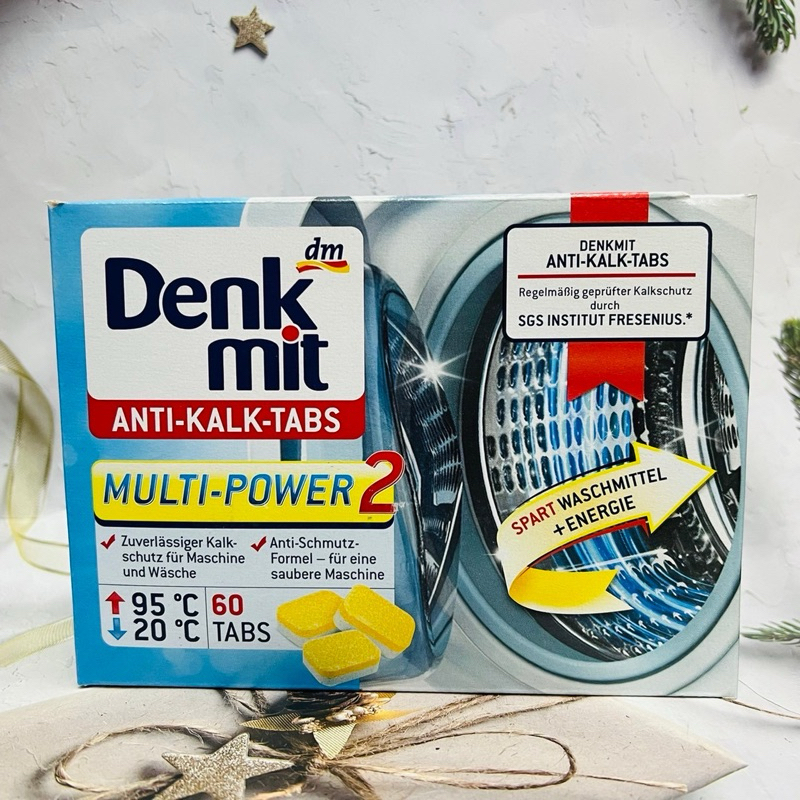 德國  Denkmit  洗衣槽除垢清潔錠60入/盒  洗衣機