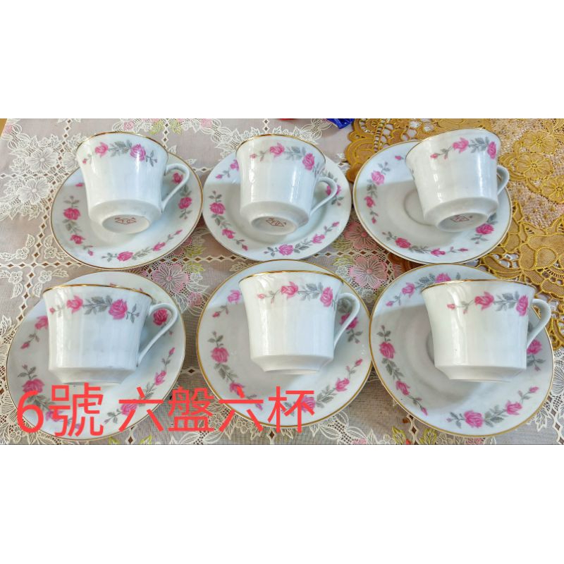 大同 咖啡組 茶組 瓷器 早期 老件 泡茶杯組 花卉  宴王 宗教擺設 結婚 絕版 金邊 拜拜 古早 復古 開店 擺設