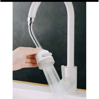 （台灣現貨）水龍頭 三段式調節水龍頭節水器