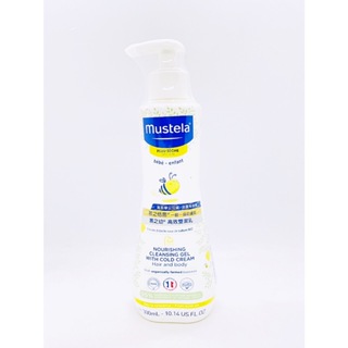 慕之恬廊 慕之幼高效雙潔乳 300ml Mustela 2025/02公司貨附發票