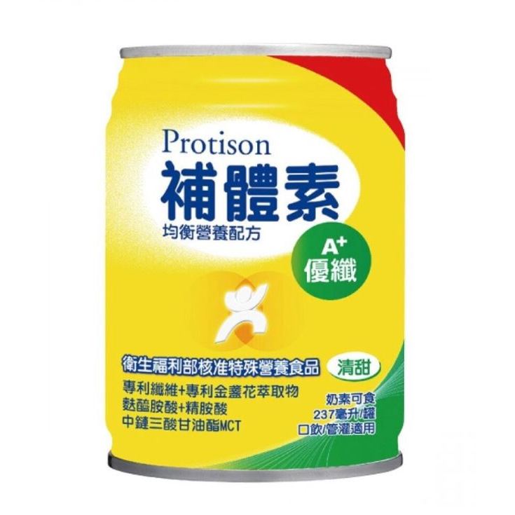 補體素 優纖A+ -清甜 (237ml/24罐/箱)