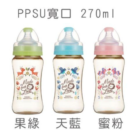 小獅王 辛巴 桃樂絲心願PPSU寬口雙凹中奶瓶(270ml)【公司貨】小豆苗