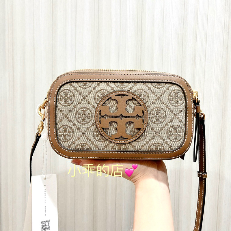 現貨實拍💕正品TORY BURCH monogram卡其色老花雙層拉鏈包 相機包