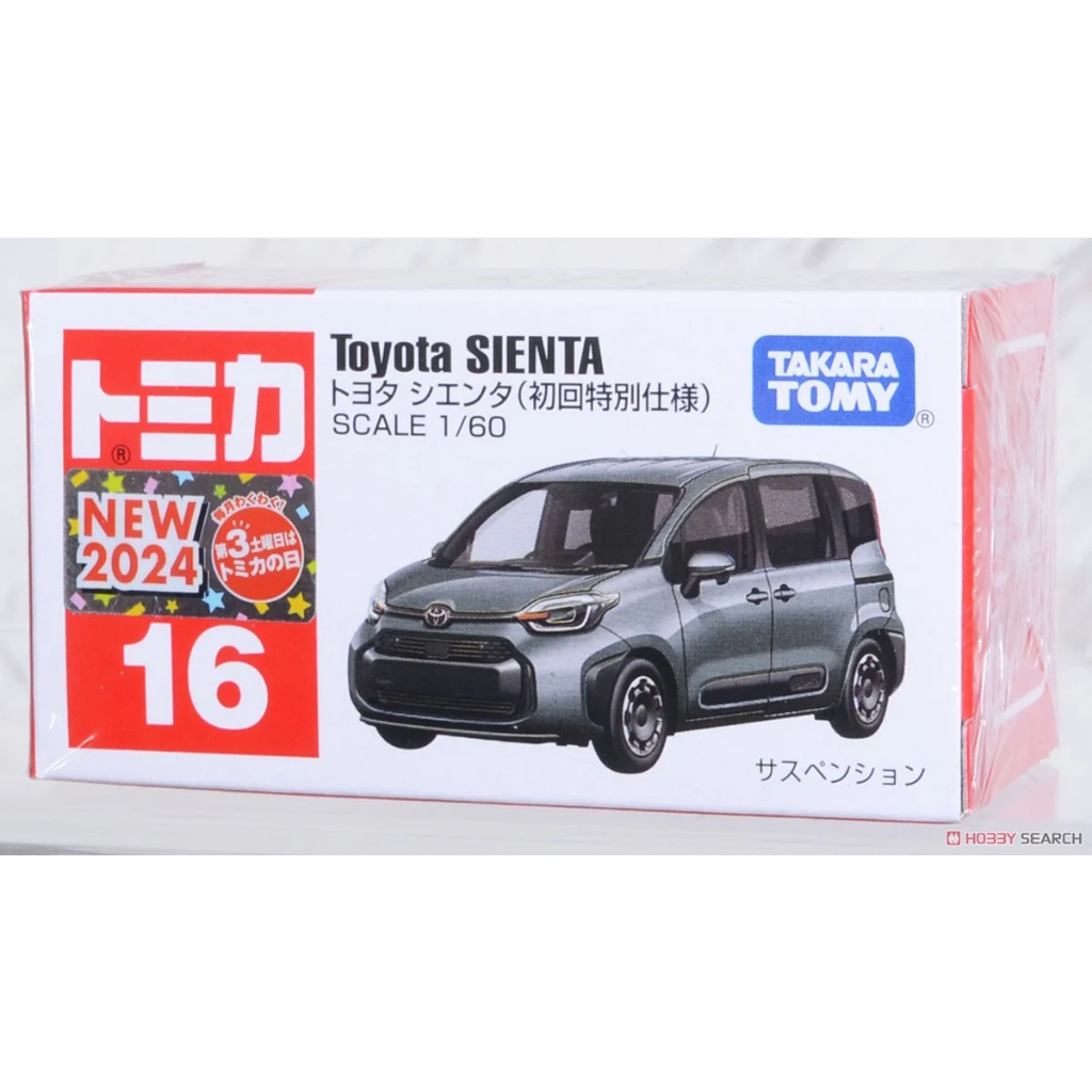 星矢TOY 板橋實體店面 TAKARA TOMY TOMICA 多美小汽車 初回 16 豐田 Toyota Sienta