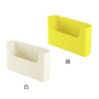 臺灣現貨大盒 掛式置物盒 整理盒 桌面小物收納 書桌浴室廚房 置物架 雜物收納掛架