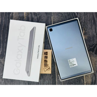 🔥Samsung Galaxy Tab A7 Lite (3+32G) 福利品 有盒裝有配件