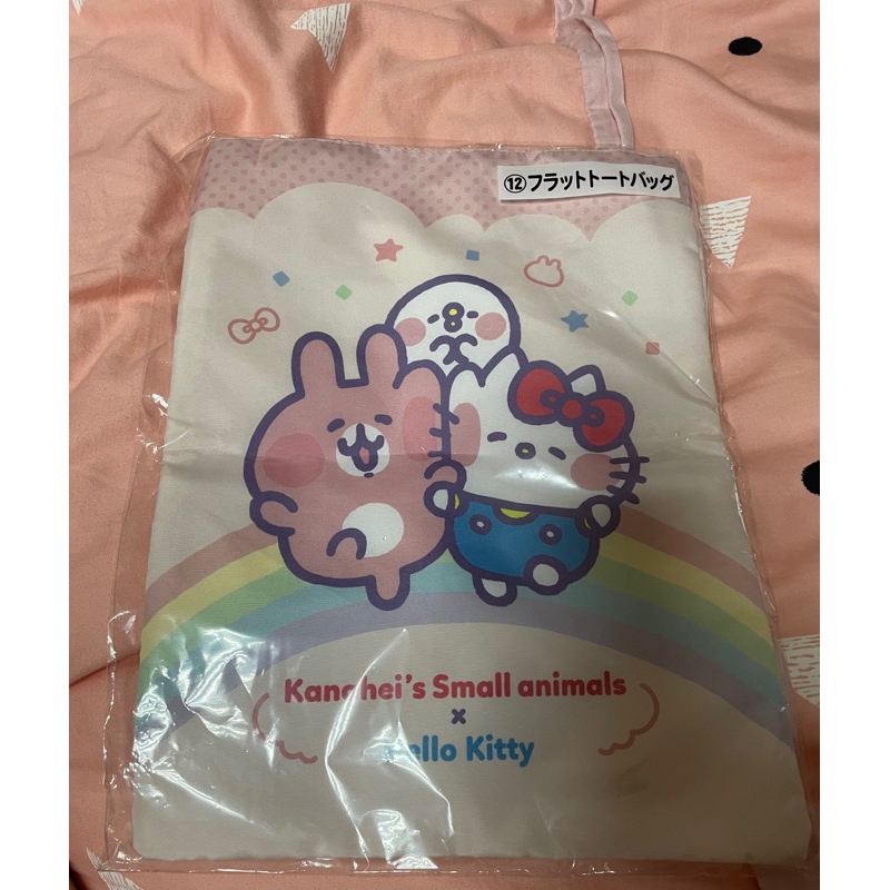 卡娜赫拉三麗鷗｜一番賞｜袋子｜環保袋｜hello kitty