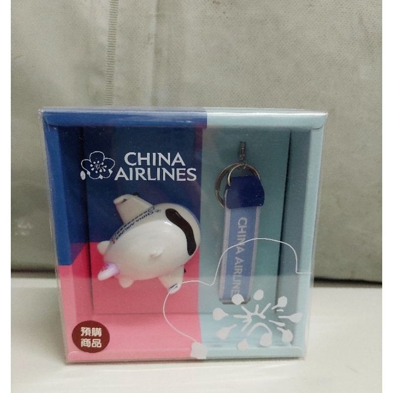 中華航空 3D立體 一卡通