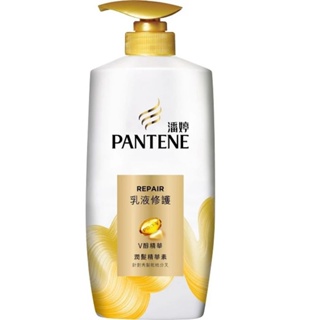潘婷Pantene 乳液修潤髮精華素 700克
