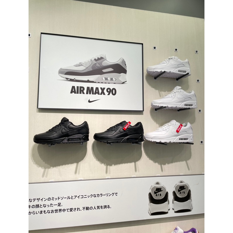 Nike Air Max 90 皮革 CZ5594-100 全白 氣墊