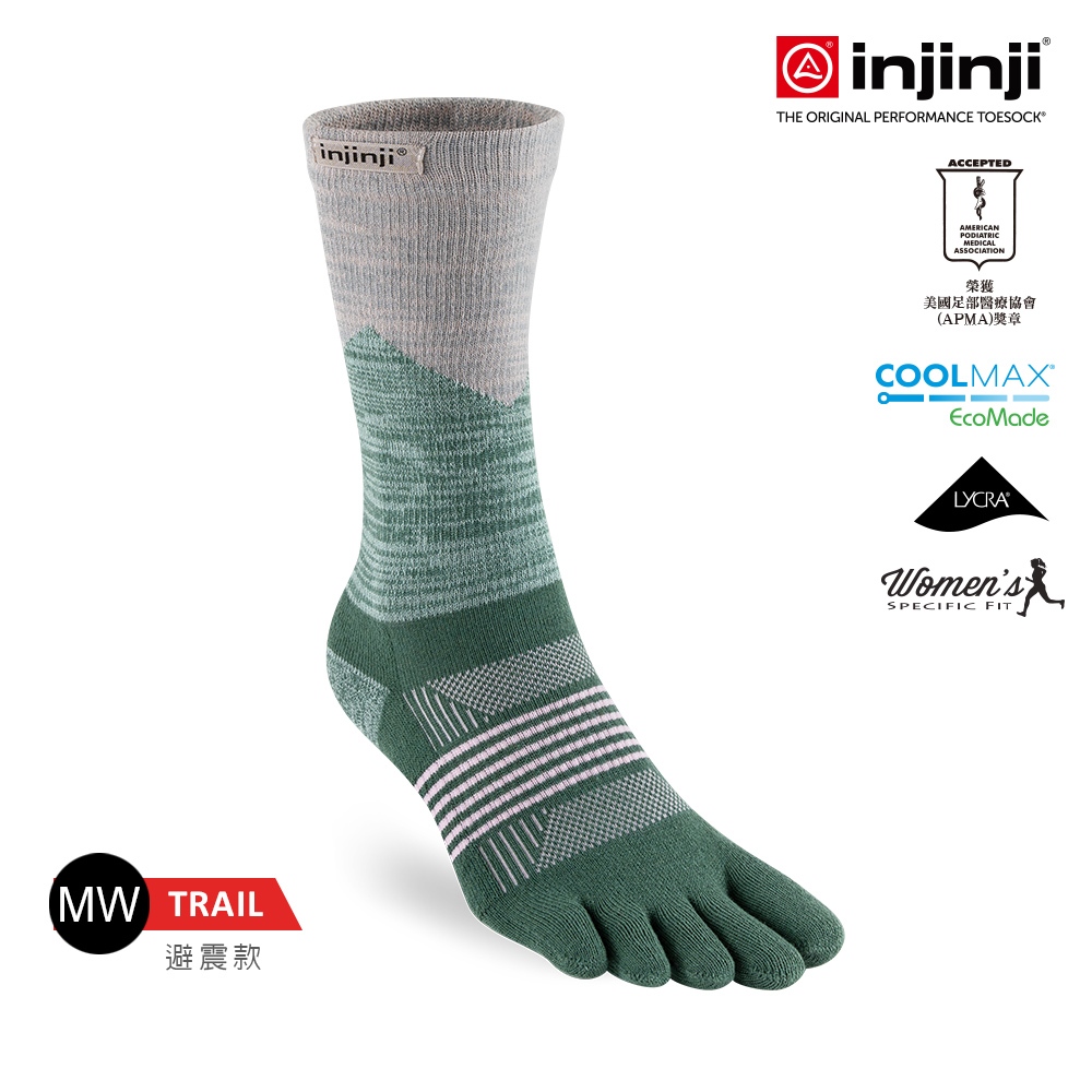 injinji |美國|女 Trail野跑避震吸排五趾中筒襪/厚底防震/排汗透氣/五指襪 WAA3934 高嶺綠