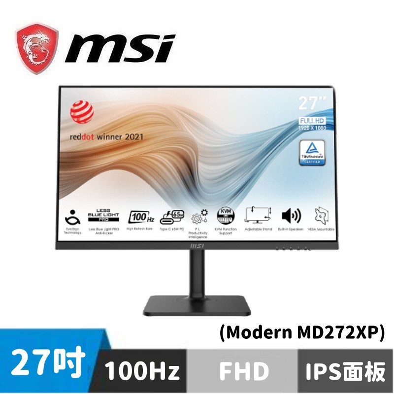 MSI 微星 Modern MD272XP 27型 平面美型螢幕