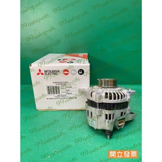 【汽車零件專家】三菱 菱帥LANCER 1.6 01-07年 A2TA5392 MD325696恰李 發電機 發電機總成
