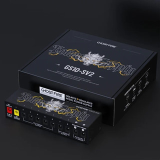 下單免運費 Ghost Fire GS10-SV2 電源供應器 10軌輸出 9v/12v/18v 電吉他 貝斯 效果器