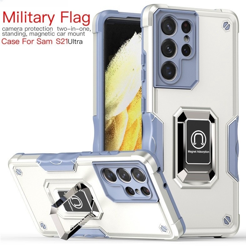 軍旗指環 軍規防摔殼 適用於三星 S23 A52 A53 A33 A54 A52S S22 Ultra 保護殼 手機殼
