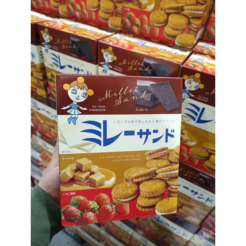 日本🇯🇵好市多 野村美樂小圓餅乾 四種口味 60個入