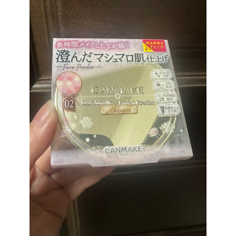 全新🆕日本帶回 CANMAKE 限定棉花糖蜜粉餅