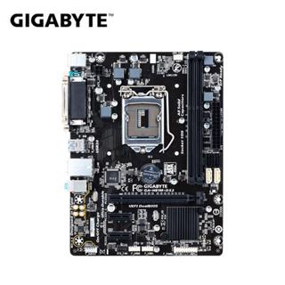 (聊聊享優惠) 技嘉GIGABYTE GA-H81M-DS2-4 INTEL主機板(台灣本島免運費)