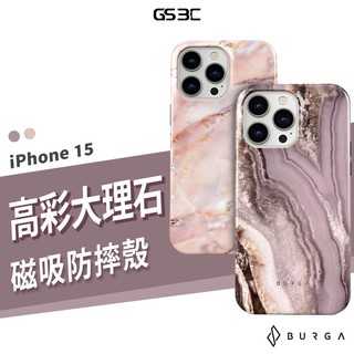 BURGA iPhone 15 Pro Max Tough 磁吸 雙層 耐衝擊 防摔殼 歐美熱銷 保護套 保護殼 手機殼