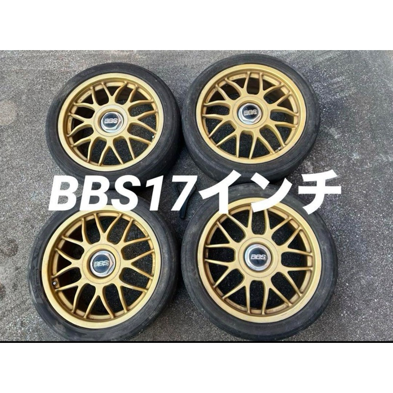 BBS RG206 PCD100/114.3 17吋 7J ET45鍛造 雙孔 輕量鍛造 附BBS原廠扳手 不含胎