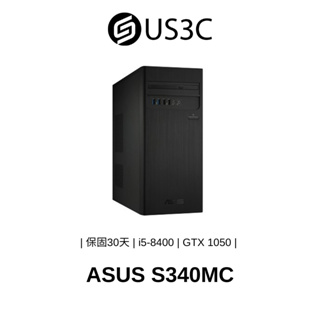 ASUS S340MC i5-8400 8G 120GSSD+1TBHDD GTX 1050 獨顯桌機 二手品