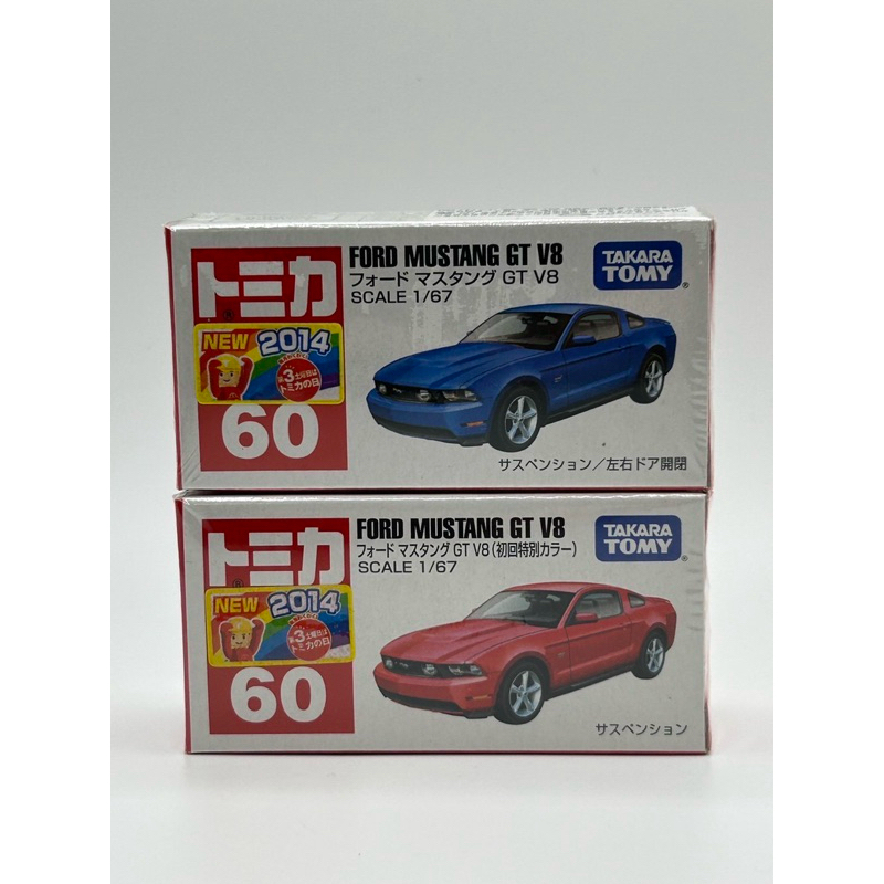 TOMY TOMICA NO. 60 FORD MUSTANG GT V8 初回+一般 新車貼