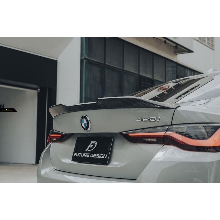 【Future_Design】BMW G26 I4 FD 品牌 CARBON 碳纖維 卡夢 尾翼 現貨