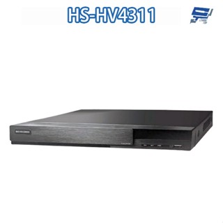 昌運監視器 昇銳 HS-HV4311(取代HS-HP4311) 4路 同軸帶聲 DVR 多合一錄影主機