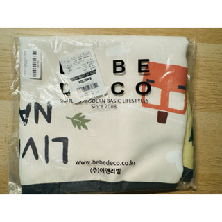 (全新轉售） 韓國Bebe Deco 車窗遮陽 完美遮光六層磁鐵遮陽窗簾—俯瞰綠野 （65cm*45cm)