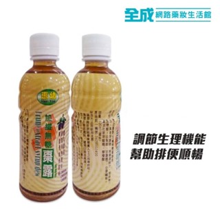 惠幼 加纖無糖棗露330ml【全成藥妝】