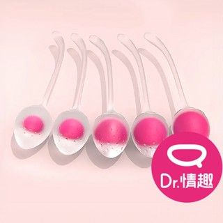水晶草莓 五階段聰明球 陰道緊實訓練 陰道啞鈴 凱格爾縮陰球 Dr.情趣 凱格爾運動 女性訓練球 私密處鍛煉器