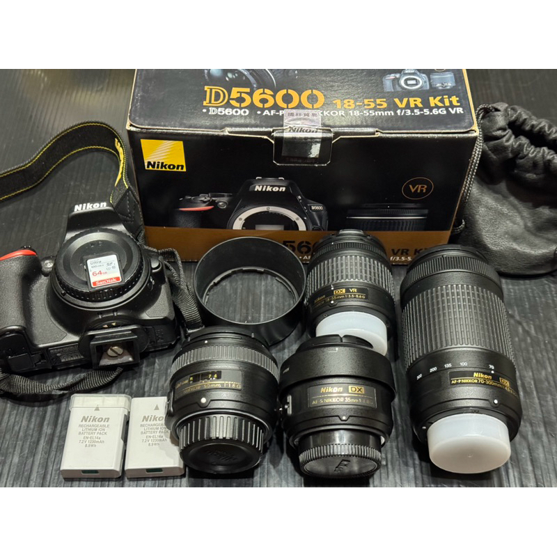 nikon D5600機身+4顆鏡頭+相機包+兩顆電池+充電器+64GB記憶卡