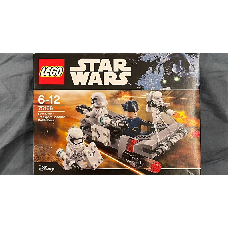 【絕版品】 LEGO 75166 樂高 First Order Transport Speeder 全新未拆封