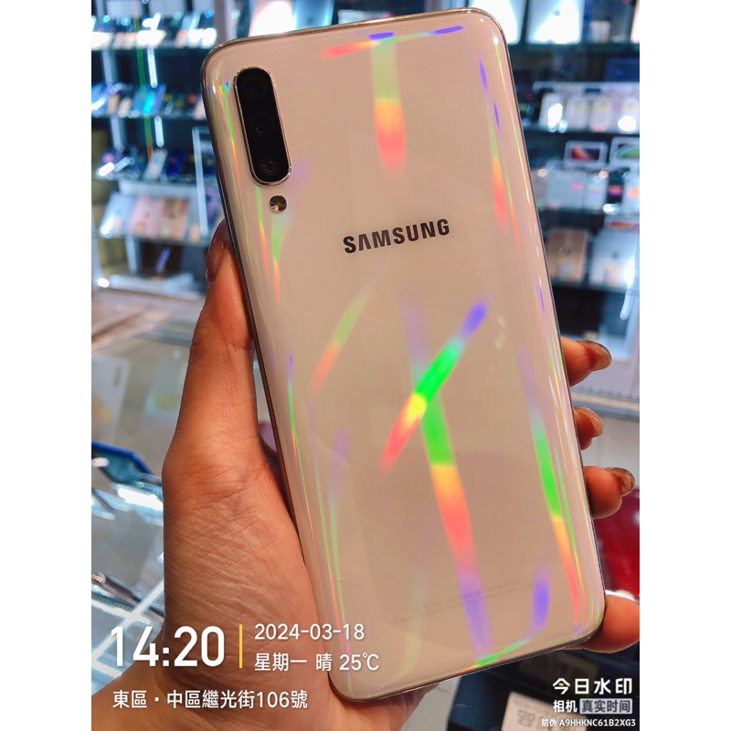 出清品 SAMSUNG A70 128G 零件機 備用機 實體店面 台中 板橋 苗栗 台南 高雄