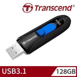 Transcend 創見 JetFlash 790 730 700 USB3.1 128GB 64GB 隨身碟 白色黑色