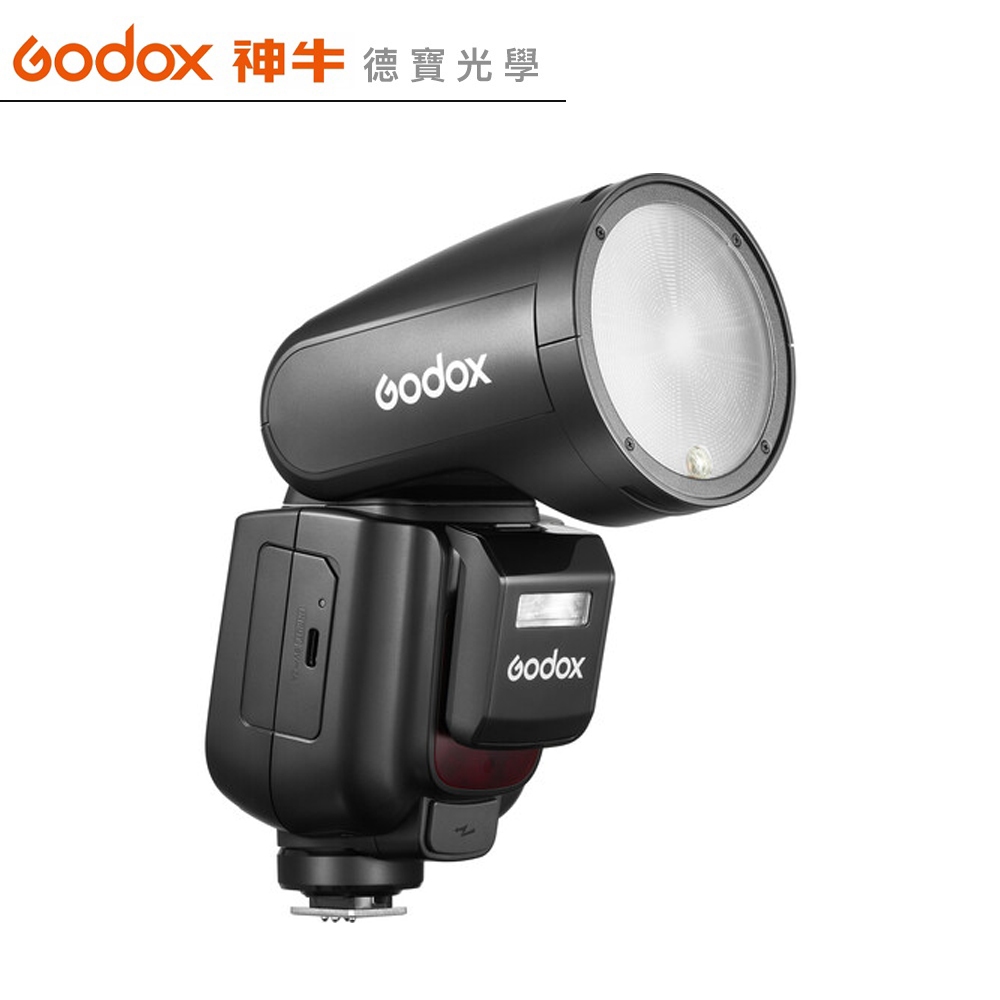 Godox 神牛 V1-Pro TTL鋰電池圓燈頭機頂閃光燈 分離式 開年公司貨