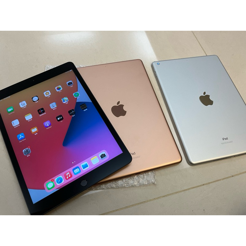 【2小時快速出貨】iPad 7 iPad 8 32G / 128G 追劇 遠距教學 Apple