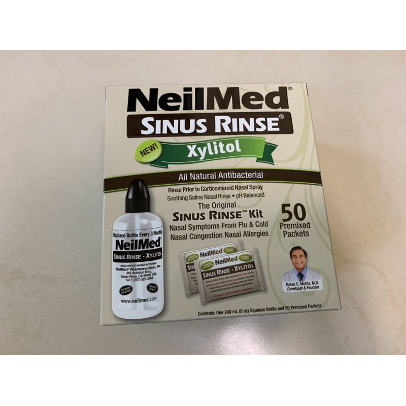 新產品現貨  洗鼻鹽 neilmed 木醣醇 50包+瓶子