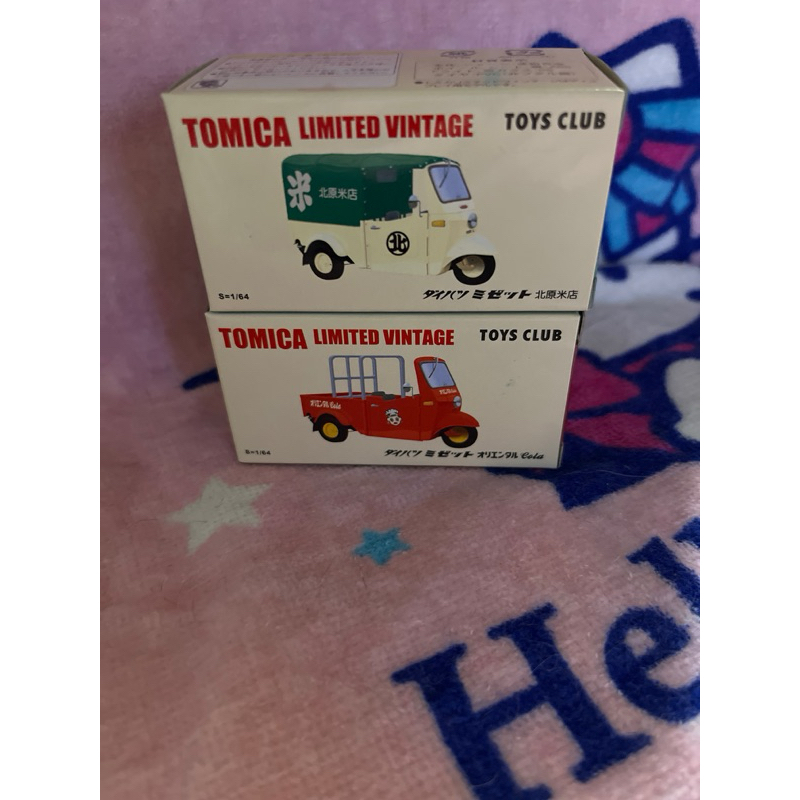 TOMYTEC TOMICA LIMITED VINTAGE TOYS CLUB限定 北原米店 三輪車