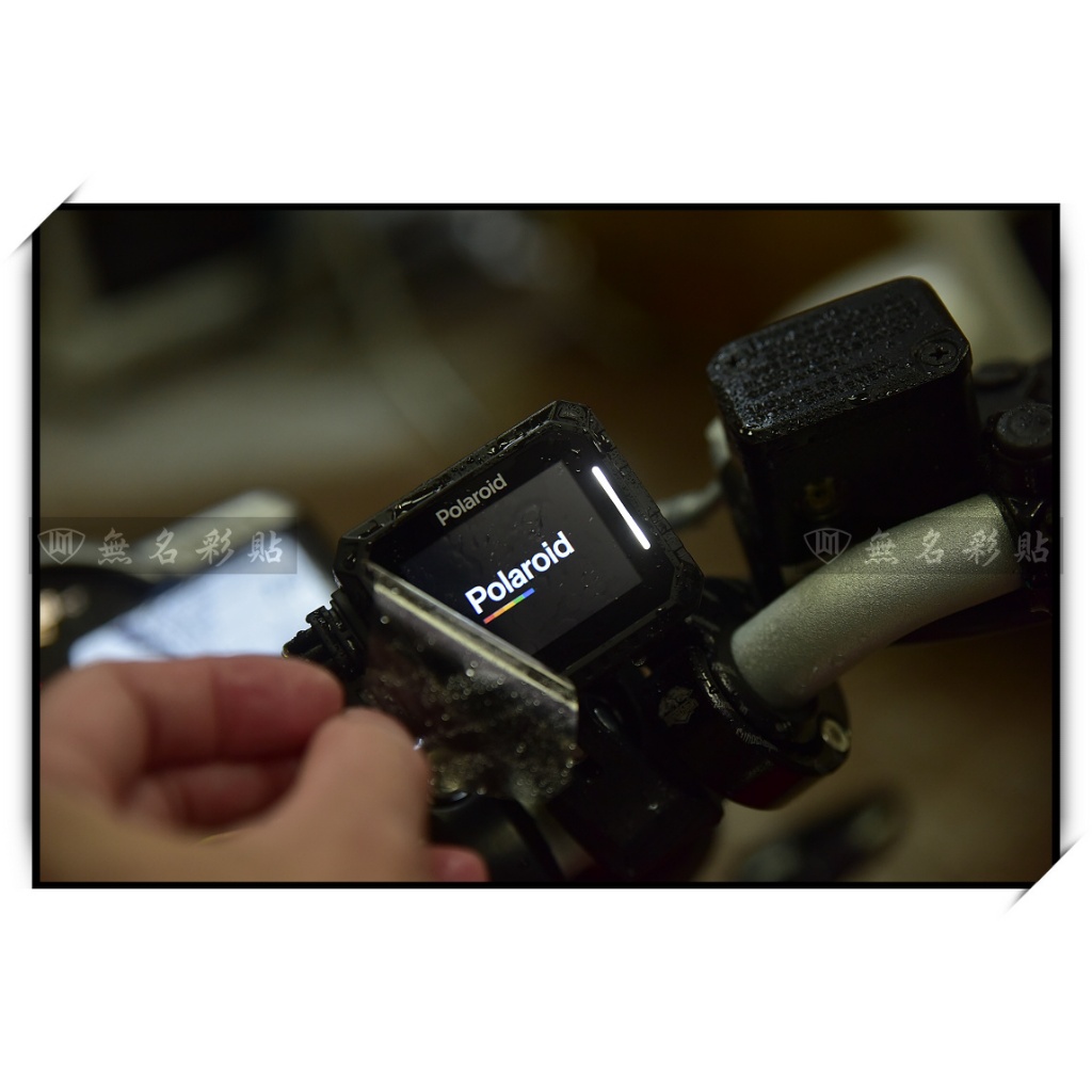【無名彩貼-表433】Polaroid 寶麗萊行車記錄器 MS210WG 儀表 防護膜 . TPU (已裁型)