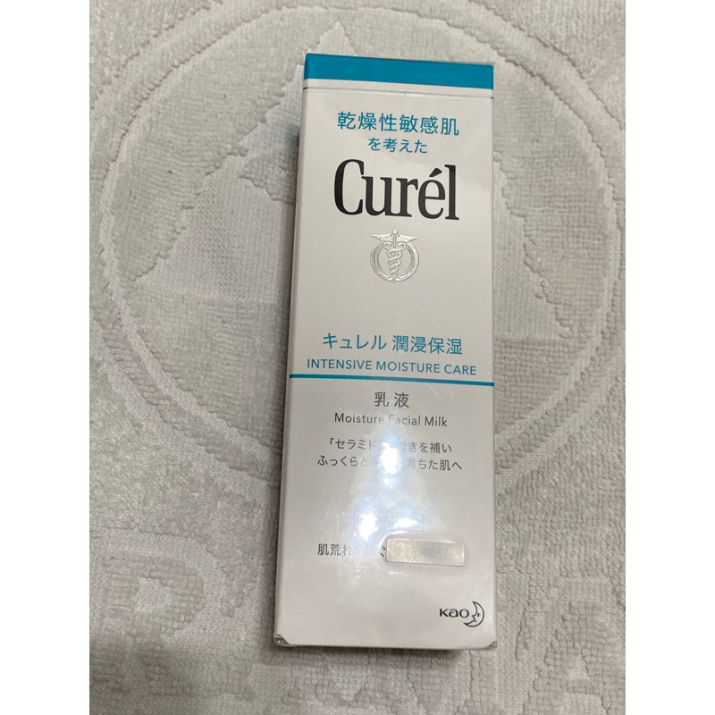 Curel 珂潤保濕乳液120ml