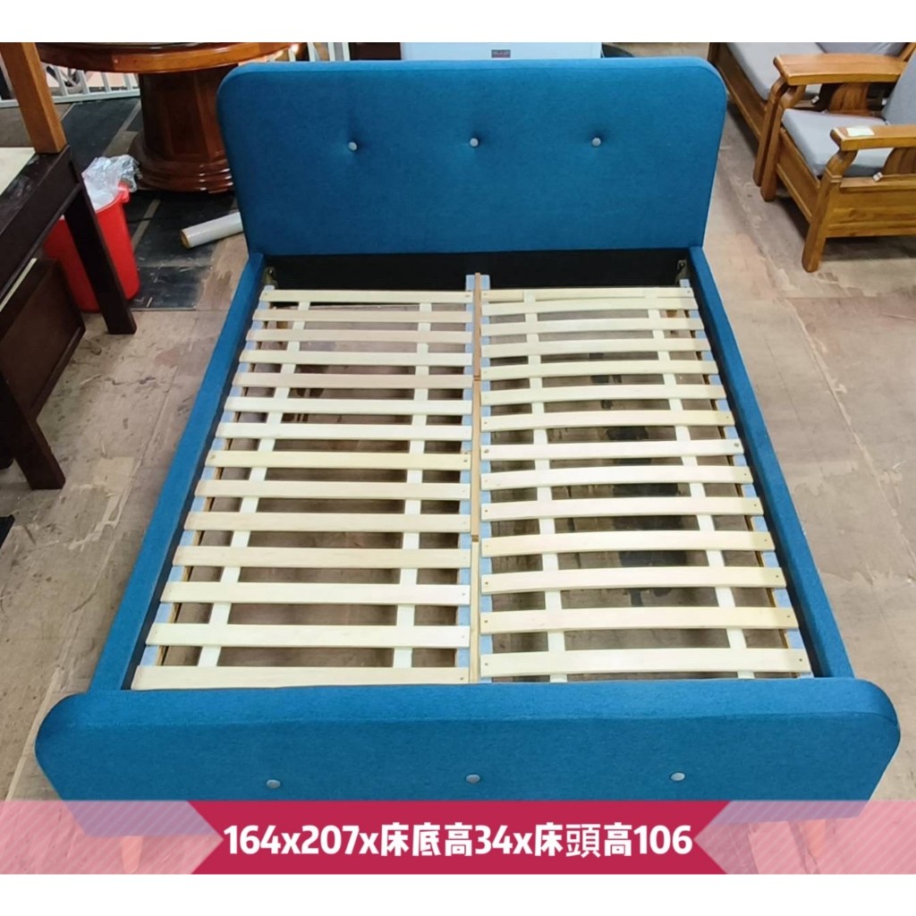 台北二手床組推薦 T230103 標準雙人5*6床架 雙人床 床組 兩人床 5x6 亞麻布藍色床架 套房租屋家具 中古
