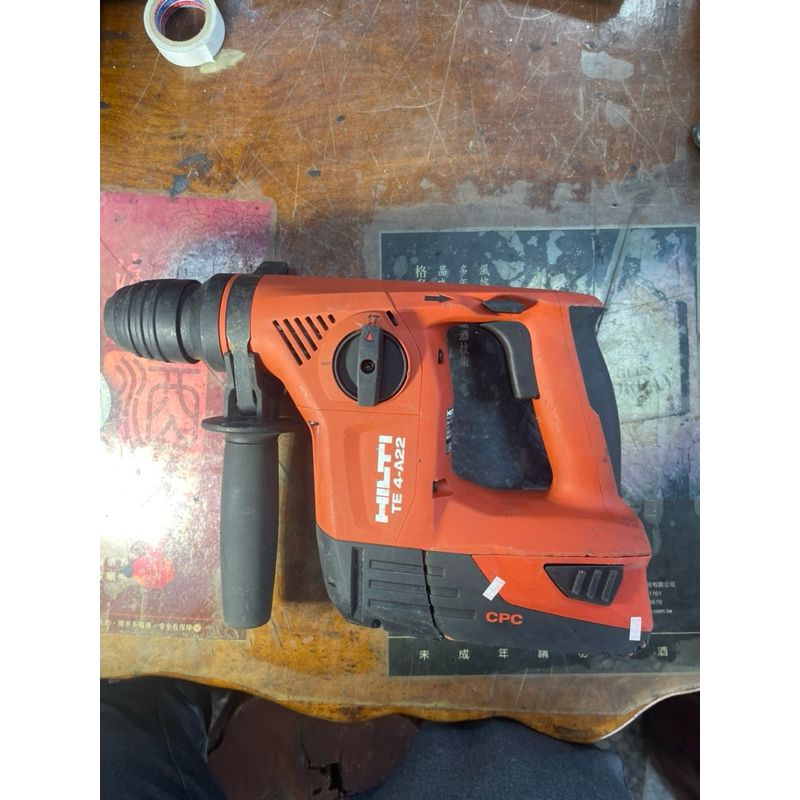 Hilti te4老款一機一電5.2實照全機正常