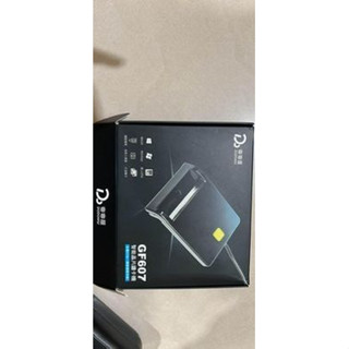 【晶片讀卡機】 ATM讀卡機 微軟/蘋果皆支援 報稅國家指定款 IC晶片讀卡機 自然人憑證讀卡機 網路轉帳報稅繳費讀卡
