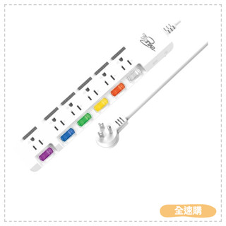 【全速購】TCSTAR 7切6座帶護蓋延長線-12尺 TCP-5866