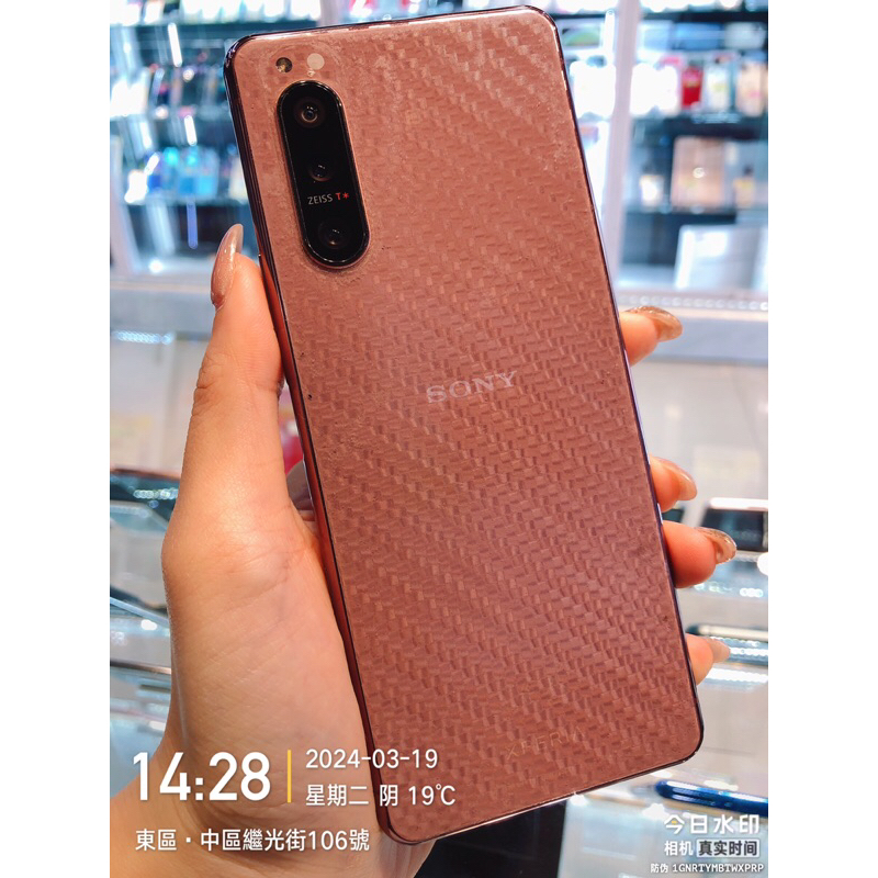 出清品 SONY XPERA 5II XQ-AS72 256G 零件機 備用機 實體店面 台中 板橋 苗栗 台南